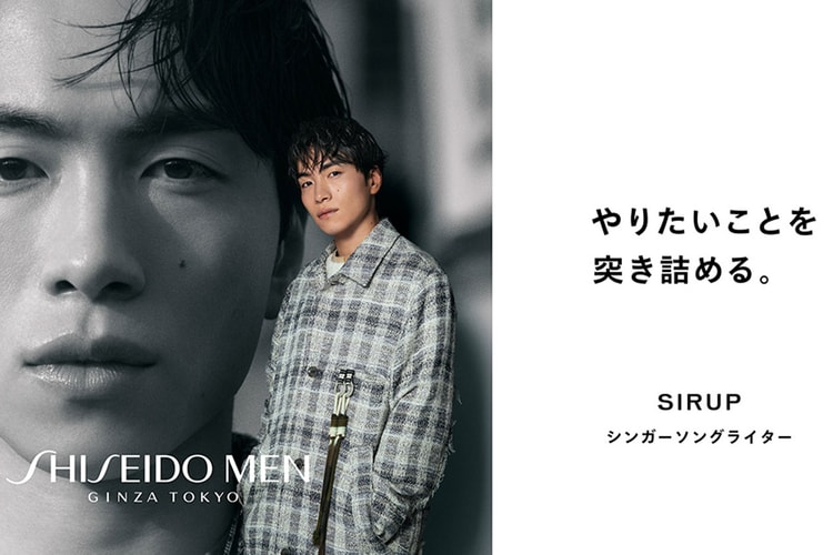 SHISEIDO MEN の2022年秋冬キャンペーンが公開