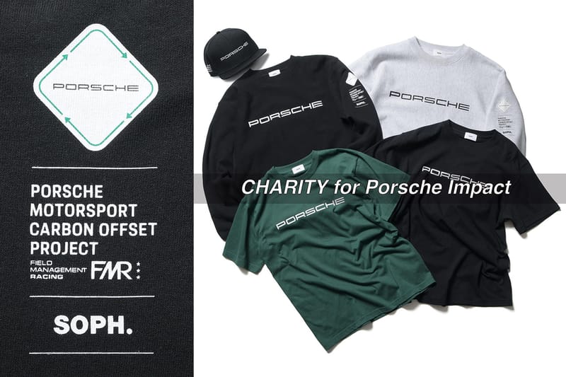 Porsche と SOPH. が CO₂ 削減プロジェクトに貢献する限定アイテムをリリース