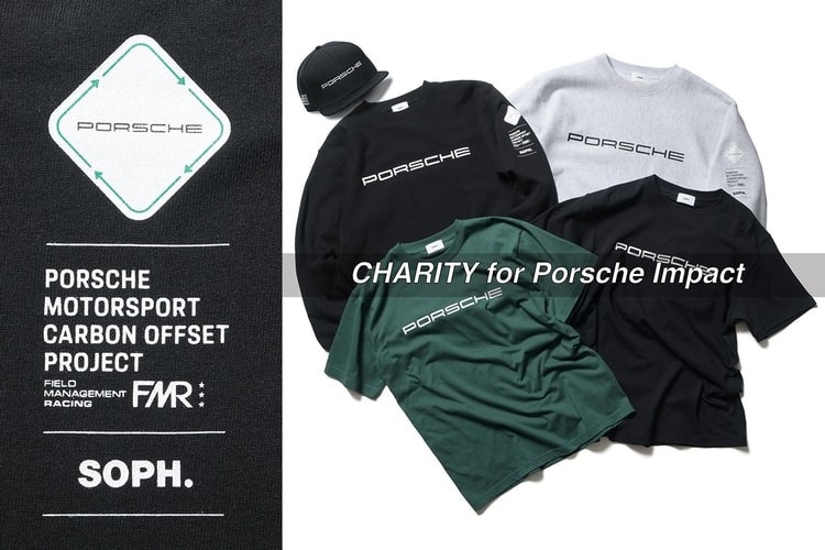 Porsche と SOPH. が CO₂ 削減プロジェクトに貢献する限定アイテムをリリース