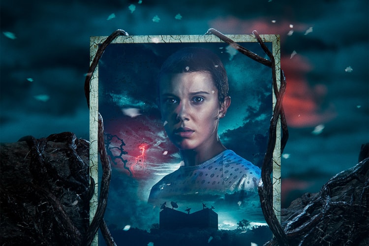 Netflix が『ストレンジャー・シングス』の NFT コレクションを発売