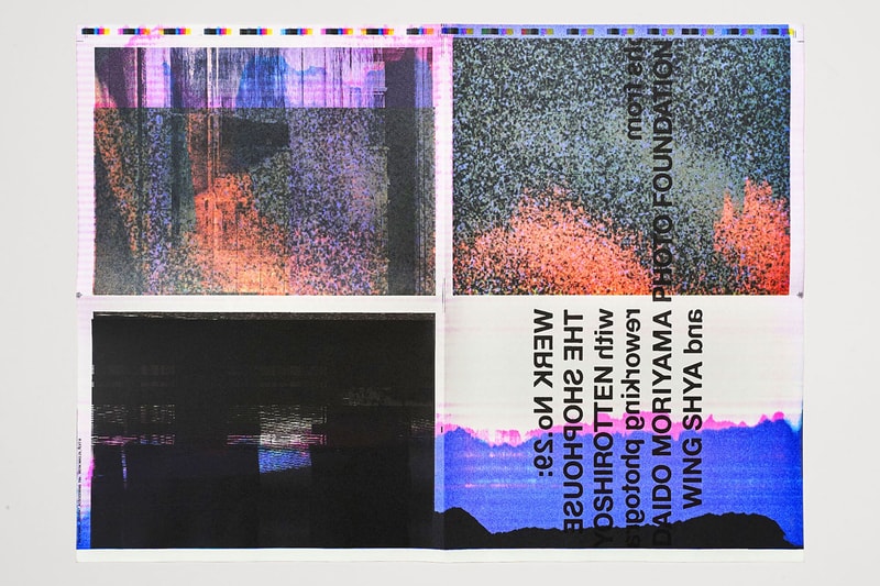 ヨシロットンがDSMGにてインスタレーション・ポップアップを開催　YOSHIROTTEN popup Ci tyscape Resolution at DOVER STREET MARKET GINZA