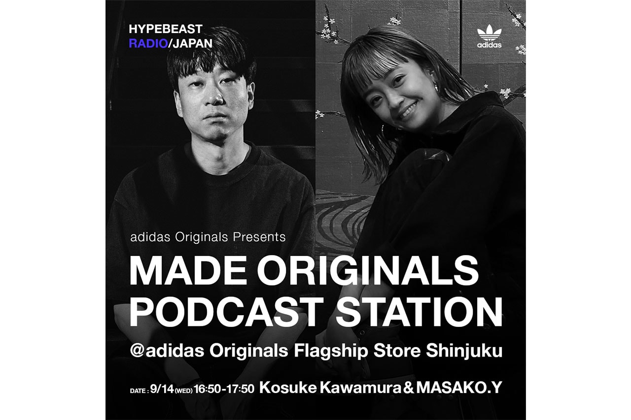 Adidas Originals と Hypebeast RADIO JAPANによるスペシャルゲストを招いた公開収録イベントが開催 アディダス オリジナルス ハイプビースト ラジオ ジャパン