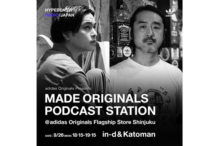 adidas Originals と HYPEBEAST RADIO JAPAN によるスペシャルゲストを招いた公開収録イベントが開催