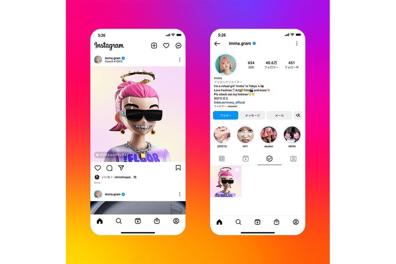 インスタグラムのデジタルコレクティブル機能が日本を含む100カ国で提供開始 instagram nft support expanding on instagram to 100 countries