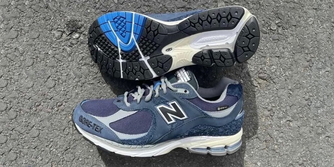 N.ハリxインヴィンシブルxニューバランス 2002Rが発売との噂 