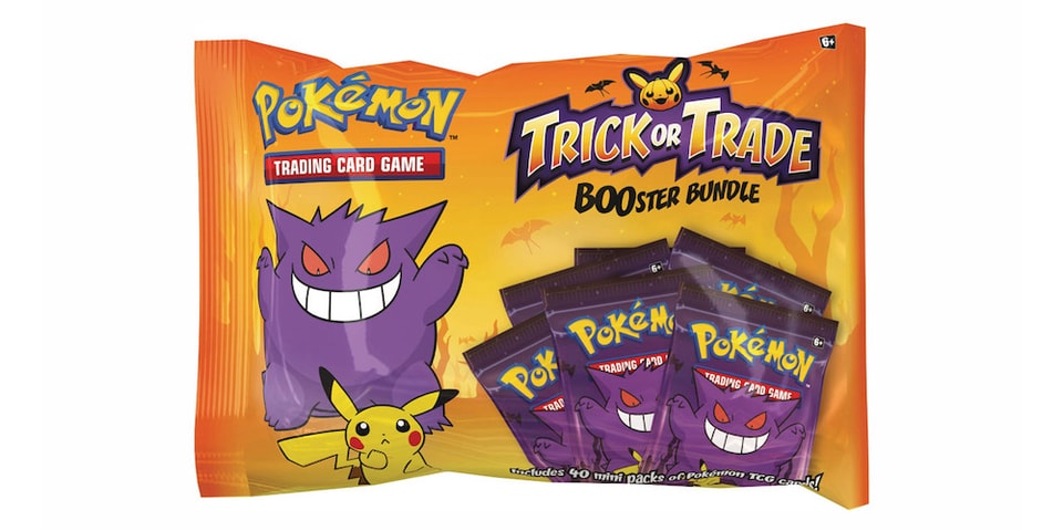 ポケモンカード からハロウィン仕様のバンドルパックが登場 Hypebeast Jp