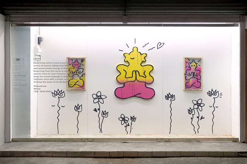 香港のクリエティブスペース SIDE SPACE の第3回展示にアーティスト LOUSY が登場