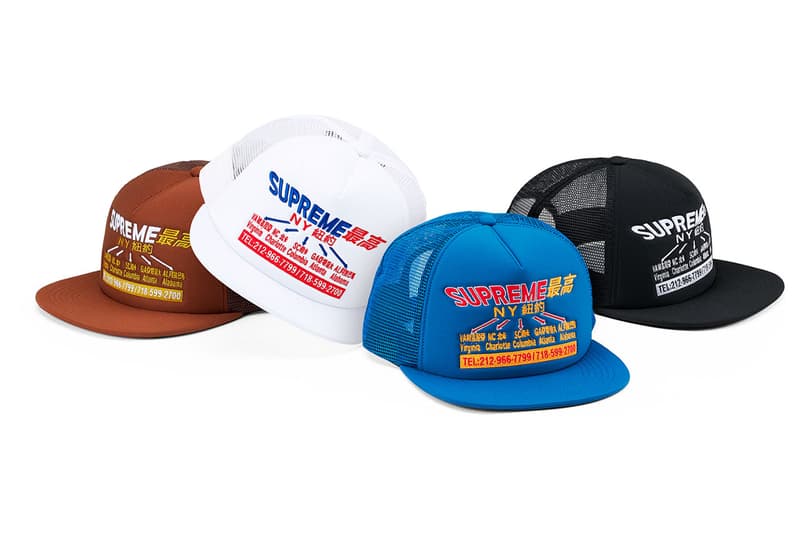 シュプリーム Supreme 2022年秋冬コレクション発売アイテム - Week 1