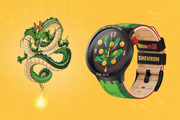 swatch から『ドラゴンボールZ』とのコラボウォッチコレクションが登場