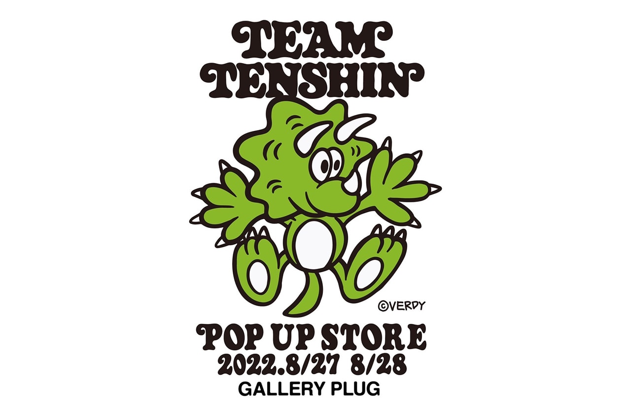 那須川天心 x ヴェルディのポップストアが開催 tenshin nasukawa verdy popupstore hold info