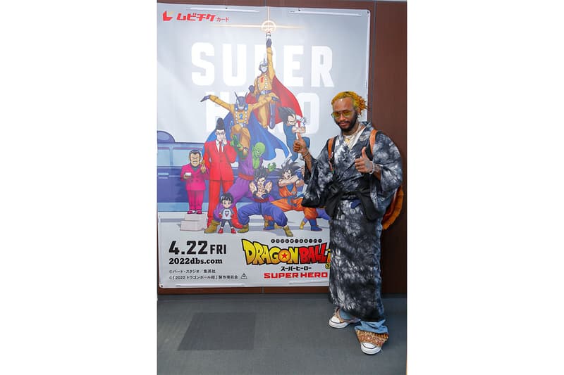 サンダーキャットが来日中に『週刊少年ジャンプ』編集部を訪問 Thundercat visited WEEKLY SHONEN JUMP Editorial department news DRAGON BALL SUPER SUPER HERO