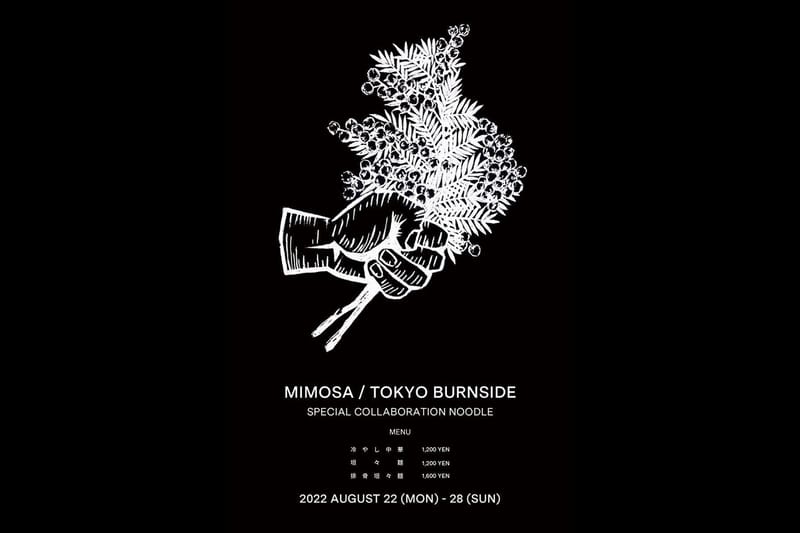 TOKYO BURNSIDE と Mimosa がコラボポップアップレストランを開催