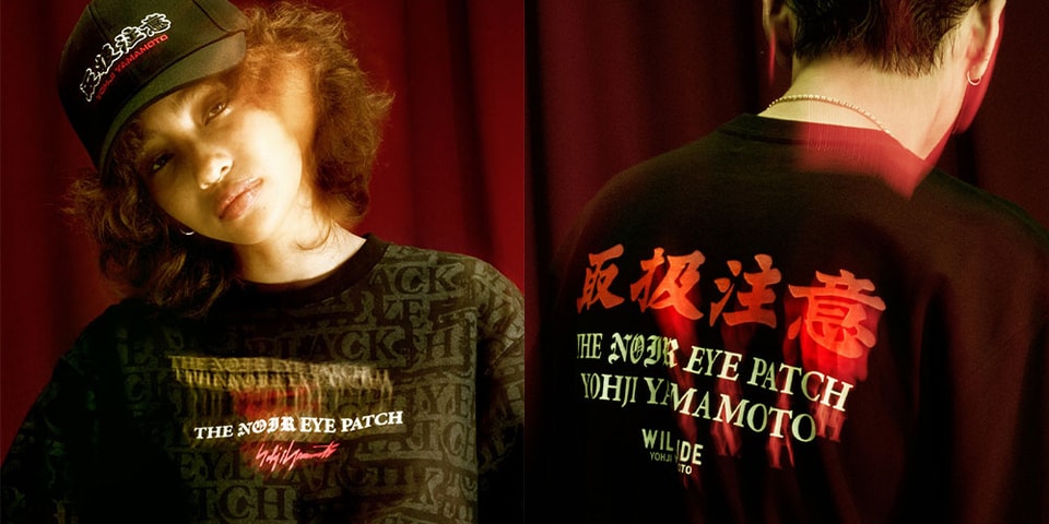 激レアTシャツヨウジヤマモトyohji yamamoto ヨウジヤマモト　ブラックアイパッチ　コラボTシャツ