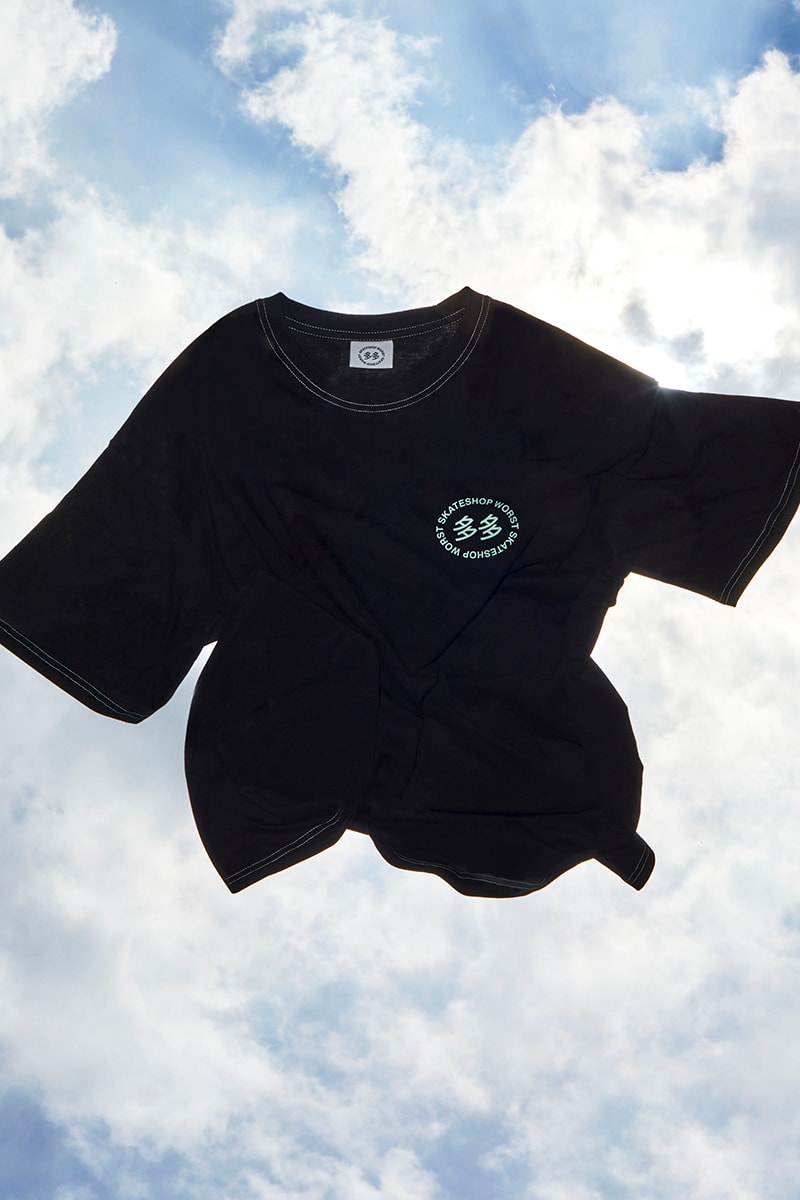 ダダ x ワースト スケートショップの限定カプセルコレクションがリリース WORSTSKATESHOP 다다DADA多多 Collection Release Info Date Buy Price 