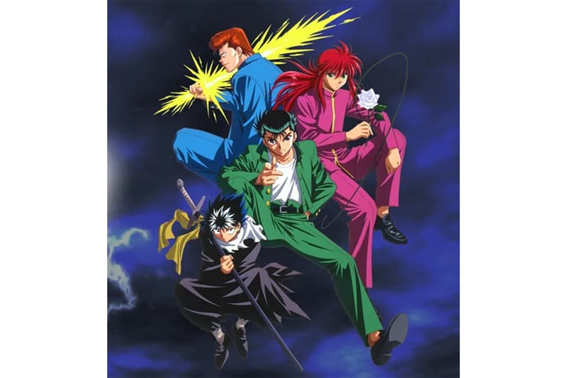 アニメ 幽 遊 白書 スラムダンク が全話無料配信決定 Hypebeast Jp アニメ 幽 遊 白書 スラムダンク が全話無料配信決定 Hypebeast Jp
