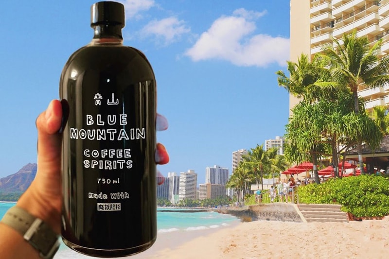 真柄尚武がナイジェル・グラフとのコラボによるコーヒー焼酎をリリース　Naotake Magara teams up with NAIJEL GRAPH to release coffee shochu with bottle design
