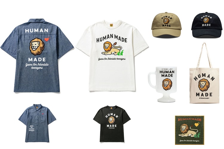 HUMAN MADE®️ と HBX が新コラボ企画 ライオン・カプセルコレクションを公開