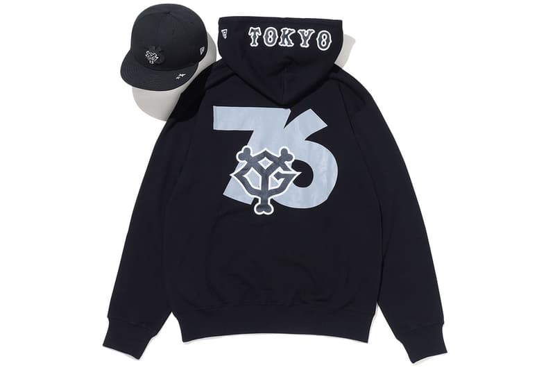 読売ジャイアンツ x ニューエラ x ウィズリミテッドのキャップとフーディがリリース　Yomiuri Giants  New Era  WHIZLIMITED Caps and Hoodies Coming Soon