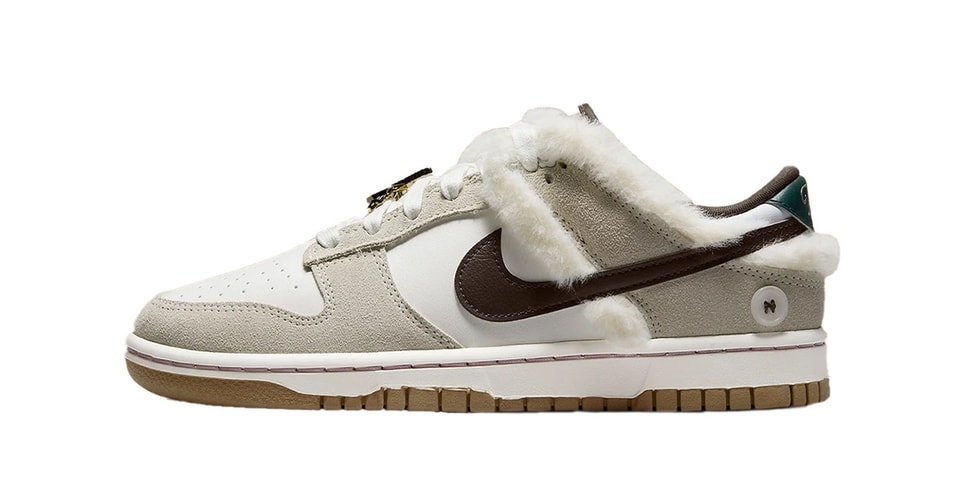 Nike からさりげなくファーを装飾した新作 Dunk Low “Fur & Bling” が登場