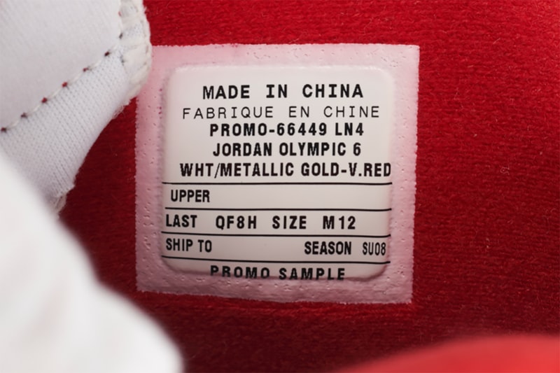 カニエ・ウェストの手掛けた幻の1足 エアジョーダン6 “ドンダ・ウェスト” がオークションに出品 air jordan 6 donda west auction christie's kanye ye red white floral