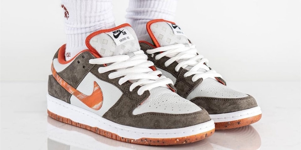 Nike SB がスケートショップ Crushed Skate Shop とのコラボ Dunk Low を発売