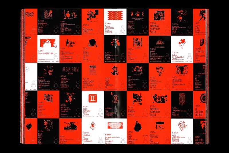 渋谷の翠月がフライヤーアートワークをまとめたZINEを発売 shibuya mitsuki has released zine