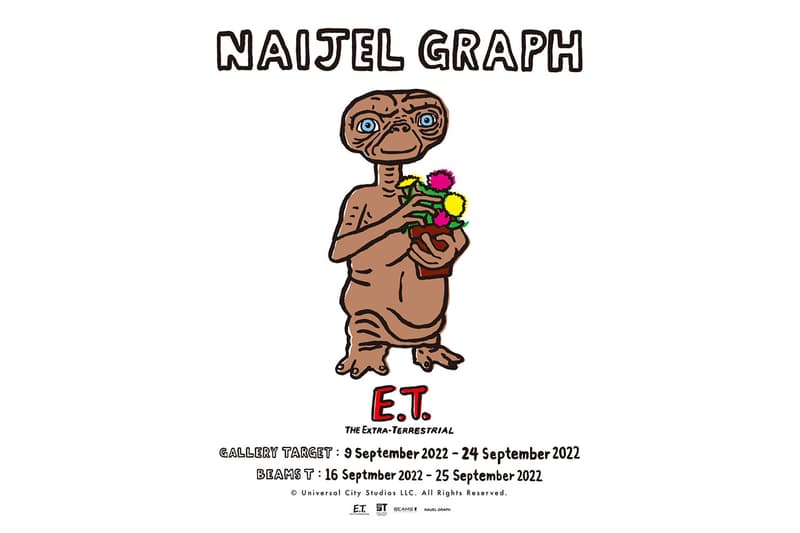 ナイジェルグラフが映画『E.T.』の40周年を記念したプロジェクトをローンチ naijel graph et 40 anniversary project release info