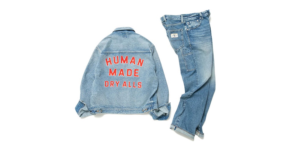 HUMAN MADE®️ からヴィンテージに着想を得た “STORM COWBOY DENIM” コレクション第2弾が到着