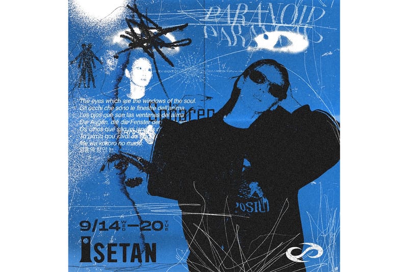 Paranoid が伊勢丹新宿店メンズ館にて2022年秋冬コレクションのポップアップを開催