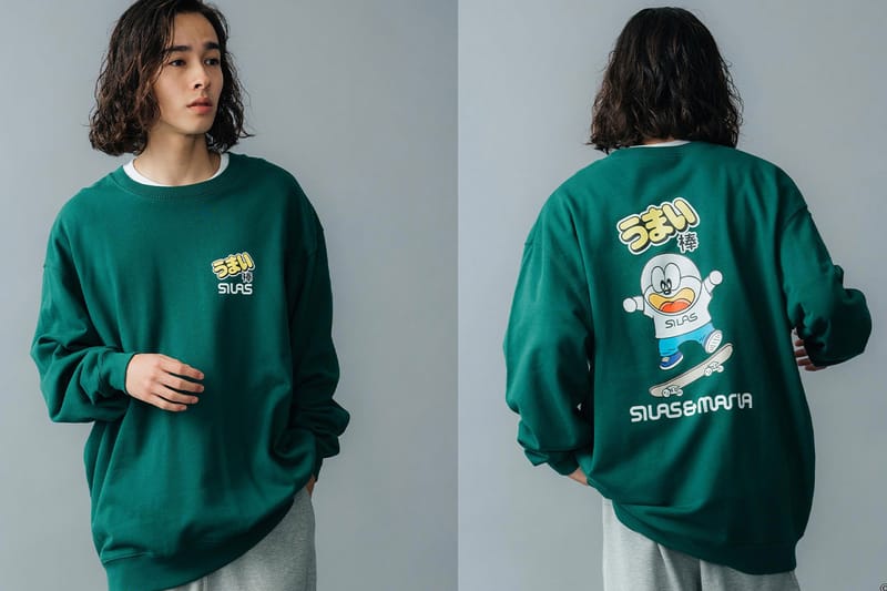 SILAS が国民的駄菓子のうまい棒との異色コラボを発表