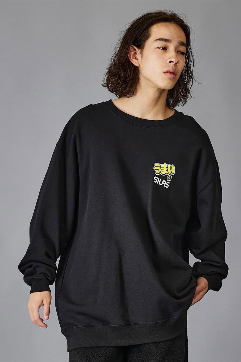 サイラスが国民的駄菓子・うまい棒との異色コラボを発表 silas x umaibo collab collection has released