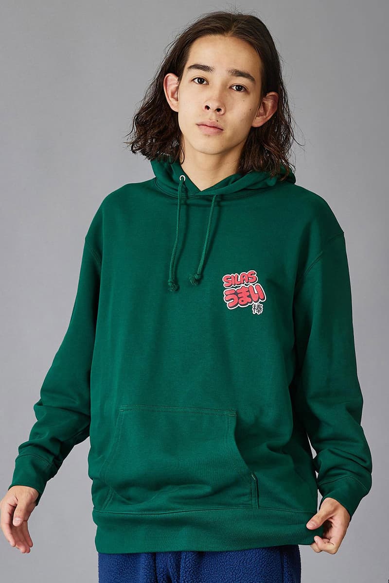 サイラスが国民的駄菓子・うまい棒との異色コラボを発表 silas x umaibo collab collection has released