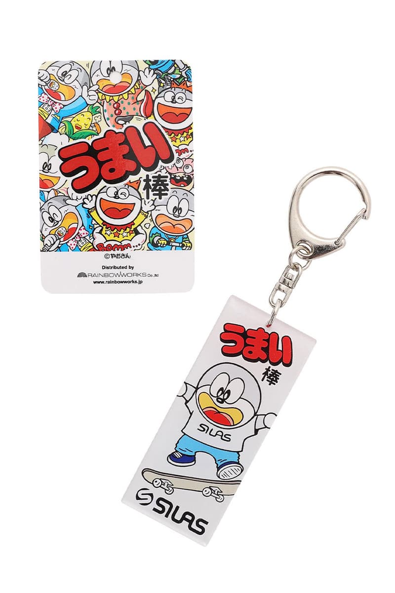 サイラスが国民的駄菓子・うまい棒との異色コラボを発表 silas x umaibo collab collection has released