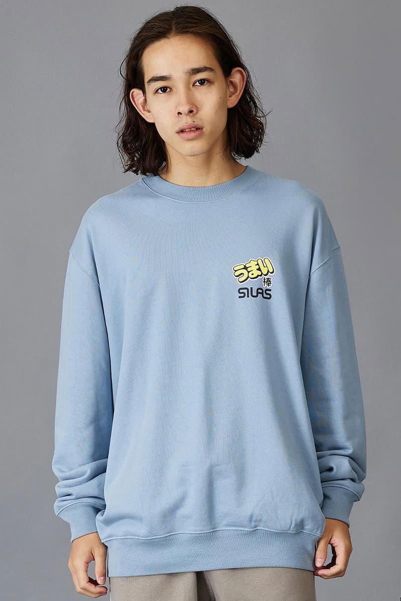 サイラスが国民的駄菓子・うまい棒との異色コラボを発表 silas x umaibo collab collection has released