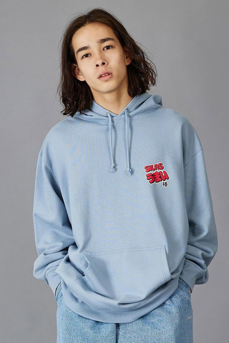 サイラスが国民的駄菓子・うまい棒との異色コラボを発表 silas x umaibo collab collection has released