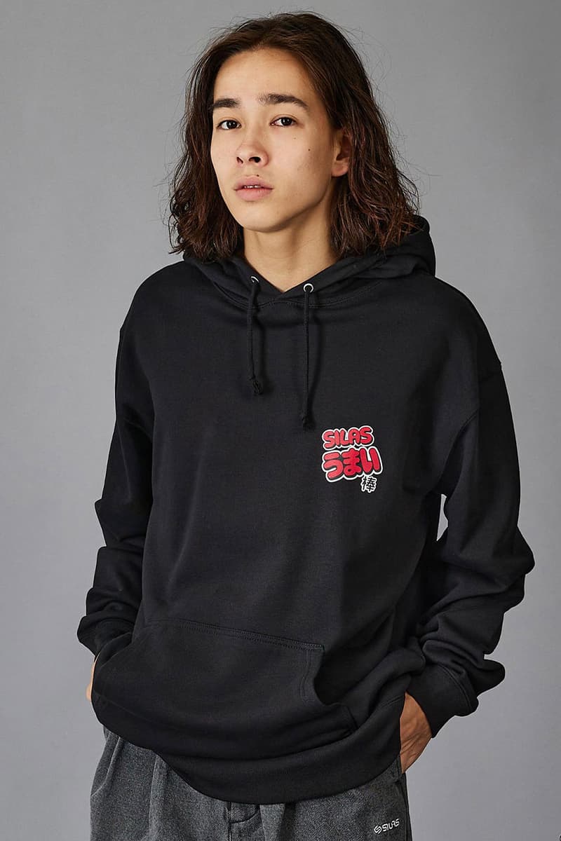 サイラスが国民的駄菓子・うまい棒との異色コラボを発表 silas x umaibo collab collection has released