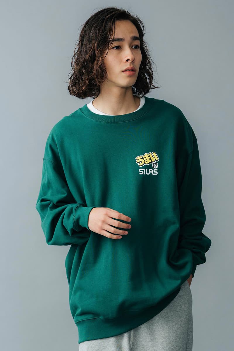 サイラスが国民的駄菓子・うまい棒との異色コラボを発表 silas x umaibo collab collection has released