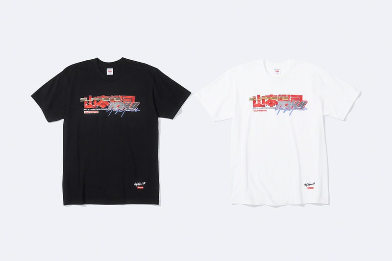 シュプリーム Supreme 2022年秋冬コレクション発売アイテム - Week 4