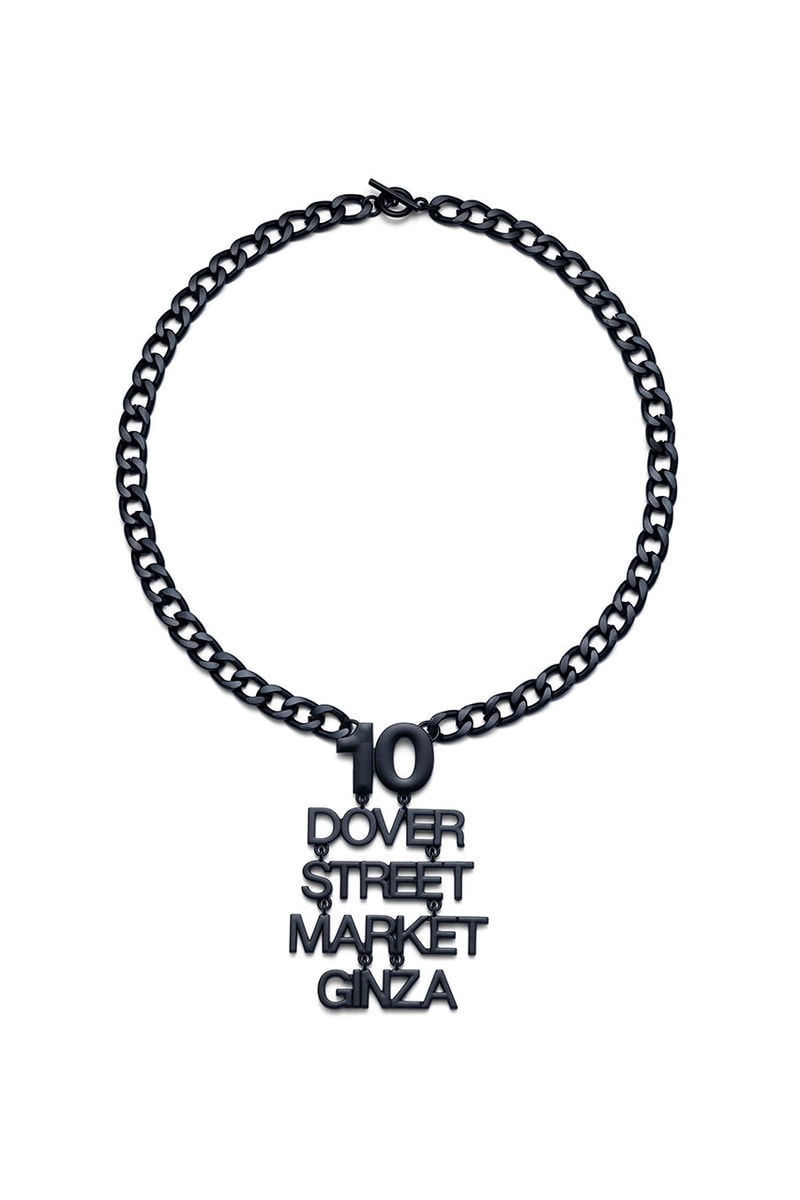 ドーバーストリートマーケットギンザがオープン10周年記念イベントを開催 dover street market ginza 10th anniversary event info