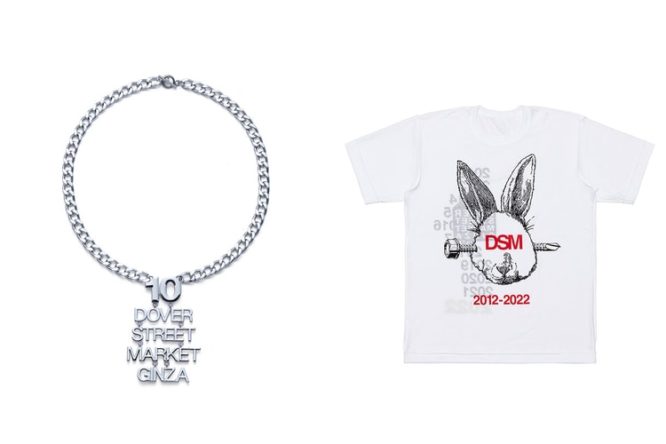 DOVER STREET MARKET GINZA がオープン10周年記念イベントを開催