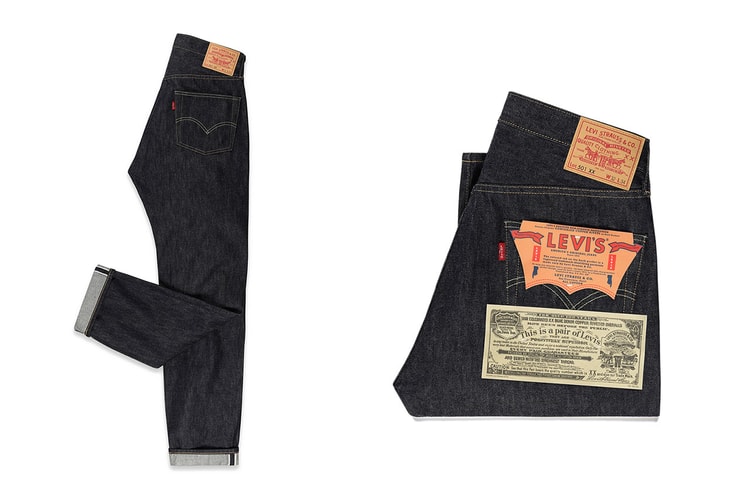 Levi’s® Vintage Clothing から1963年モデルの501® が復刻