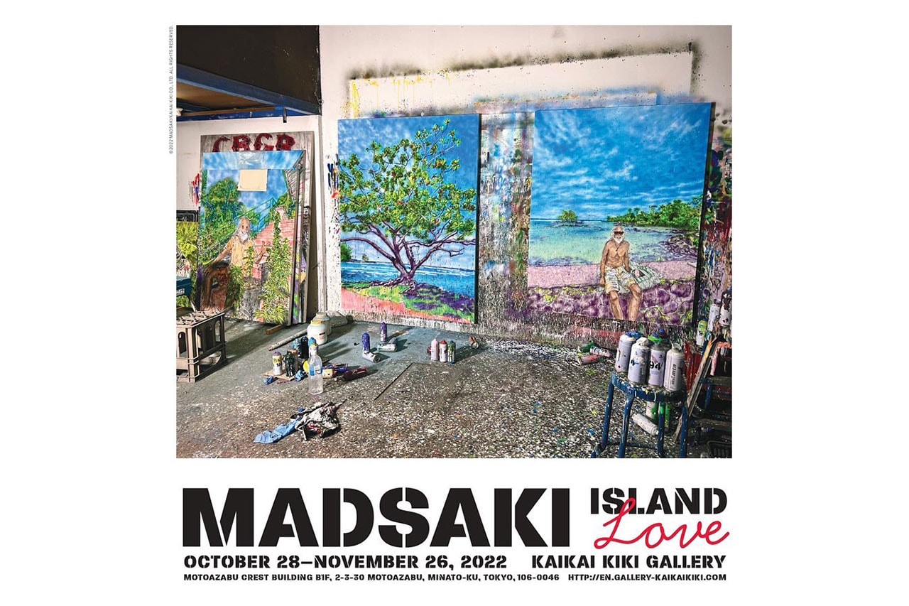 マサキが“ビッグアイランド”をテーマとした新作個展をカイカイキキギャラリーにて開催 madsaki  island love kaikai kiki gallery solo exhibition info