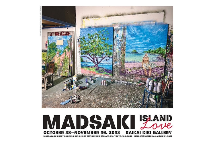 MADSAKI が “Big island” をテーマとした新作個展を Kaikai Kiki Gallery にて開催