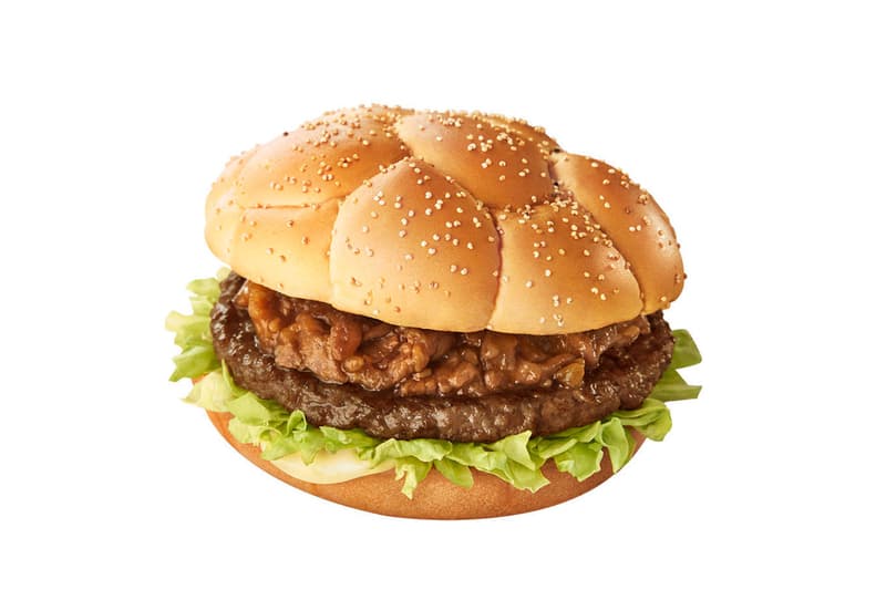 マクドナルドがフィファワールドカップをイメージした3種のバーガーを発売 mcdonalds fifa world cup qatar 2022  release info