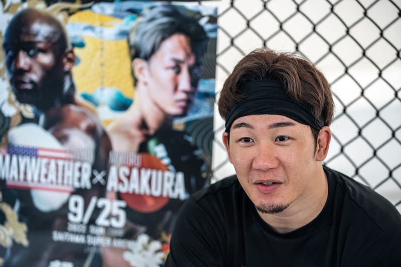 朝倉未来が大晦日の RIZIN.40 には出場しないことを発表