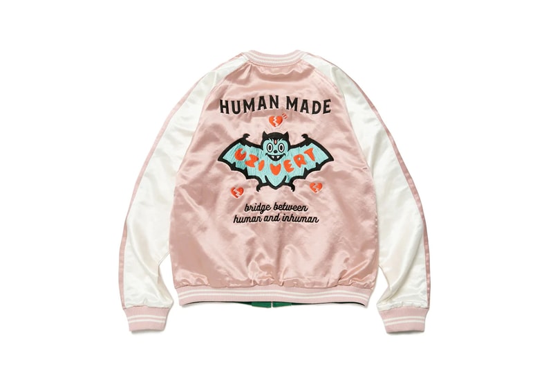 ヒューマン メイドからリル・ウージー・ヴァートとコラボレーションした “UZI MADE” コレクションが発売 NIGO®️ HUMAN MADE®️ Lil Uzi Vert “UZI MADE” collab collection release info