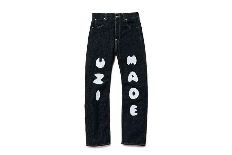 ヒューマン メイドからリル・ウージー・ヴァートとコラボレーションした “UZI MADE” コレクションが発売 NIGO®️ HUMAN MADE®️ Lil Uzi Vert “UZI MADE” collab collection release info