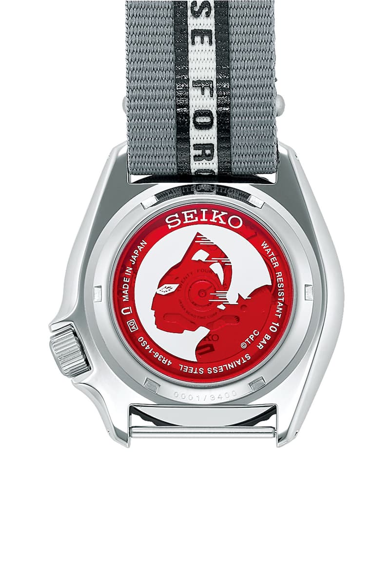 セイコー 5スポーツがウルトラセブン誕生55周年を記念した限定モデルを発売　Celebrating The Ultraseven Television Sequel With A Limited Edition Watch