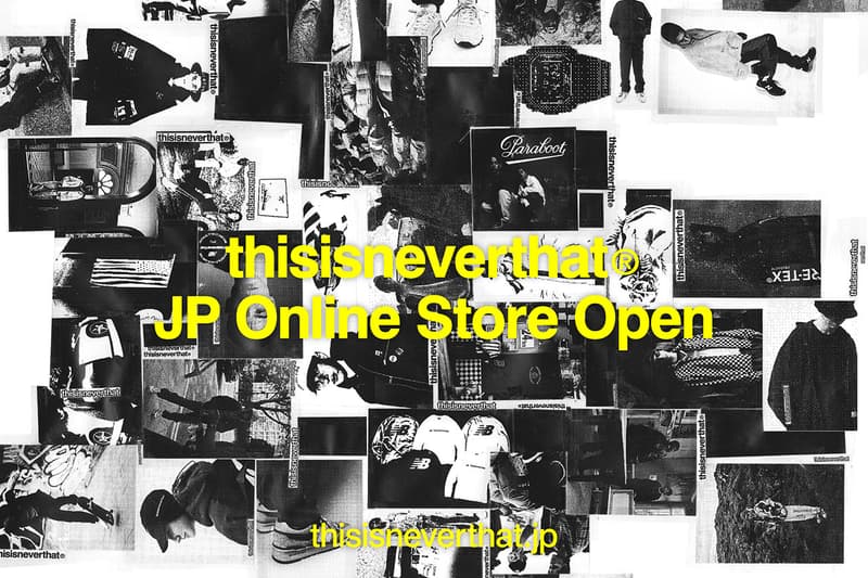 ディスイズネバーザットが日本国内初となる公式オンラインストアをオープン thisisneverthat opens its first official online store in Japan