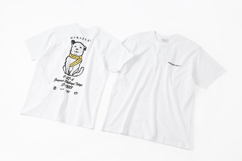 ディスイズネバーザットが日本国内初となる公式オンラインストアをオープン thisisneverthat opens its first official online store in Japan